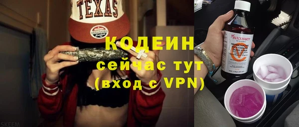 кокс Горняк
