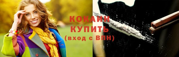 кокс Горняк