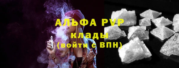 кокс Горняк