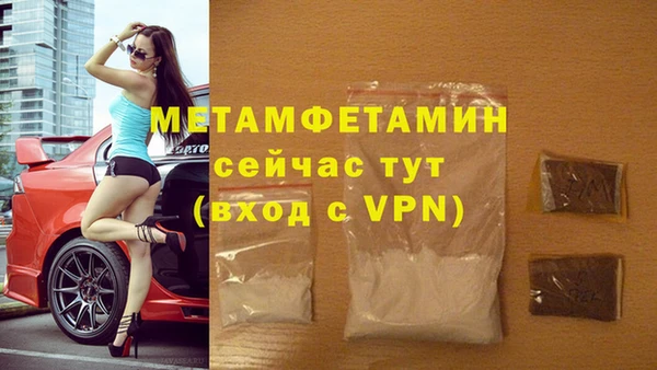 кокс Горняк