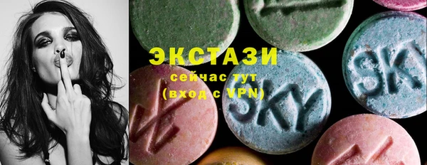 герыч Горно-Алтайск
