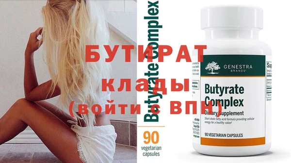 кокс Горняк